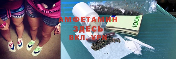 соль курить ск Киренск