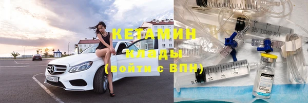 соль курить ск Киренск