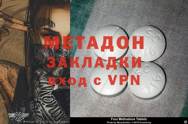 2c-b Киреевск