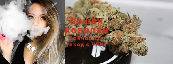 соль курить ск Киренск
