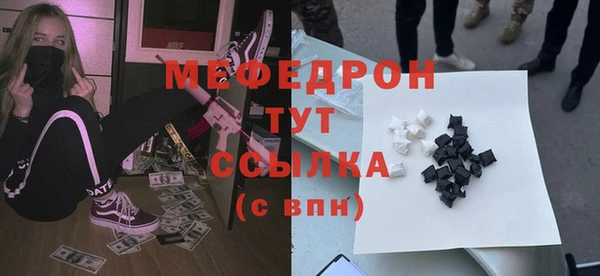 соль курить ск Киренск