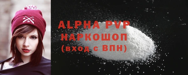 соль курить ск Киренск