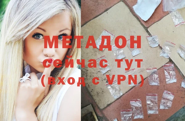 соль курить ск Киренск