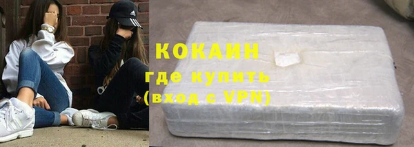 2c-b Киреевск