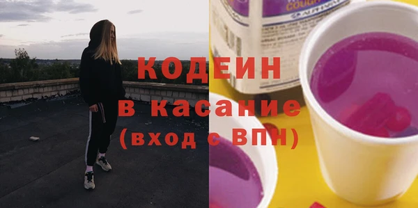 соль курить ск Киренск