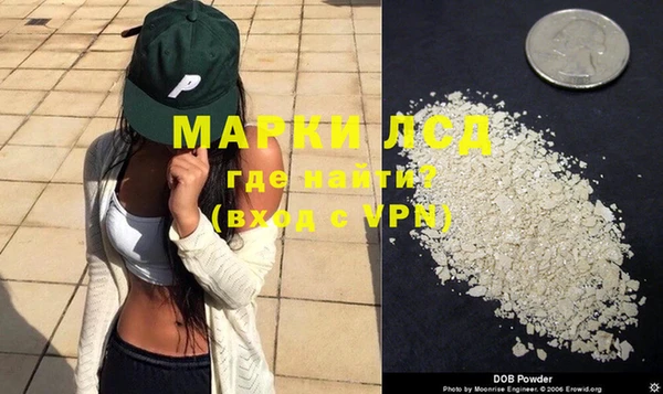 2c-b Киреевск