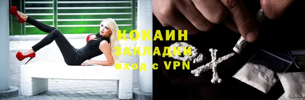 2c-b Киреевск