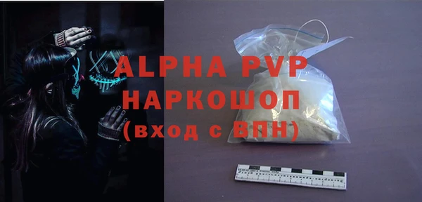 кокаин колумбия Карталы