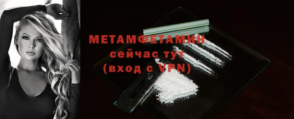2c-b Киреевск