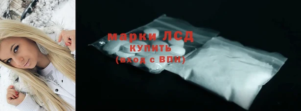 соль курить ск Киренск