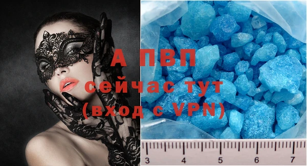 2c-b Киреевск