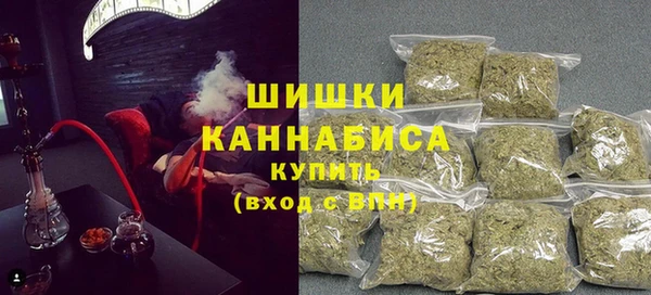 2c-b Киреевск
