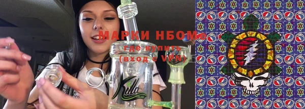 соль курить ск Киренск