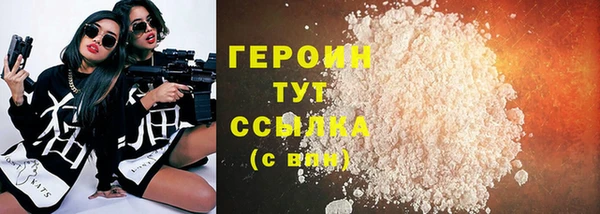 соль курить ск Киренск