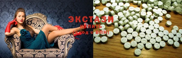 2c-b Киреевск