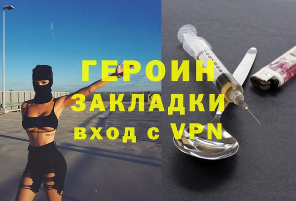 2c-b Киреевск