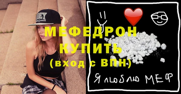 эйфоретик Касимов