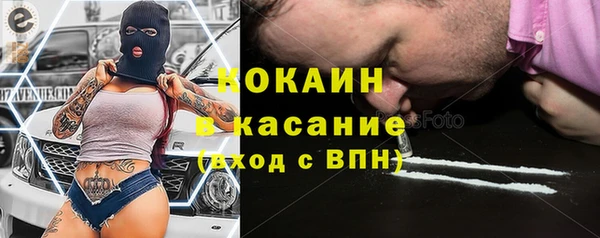 2c-b Киреевск