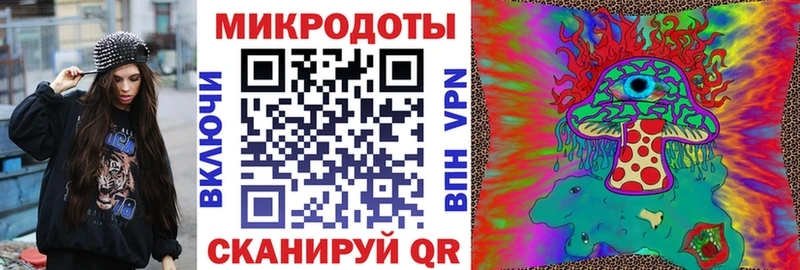 Псилоцибиновые грибы MAGIC MUSHROOMS  мега ссылка  Черноголовка 